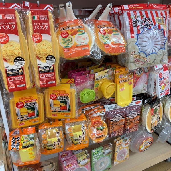 Foto Di ダイソー イズミヤ寝屋川店 寝屋川市 大阪府