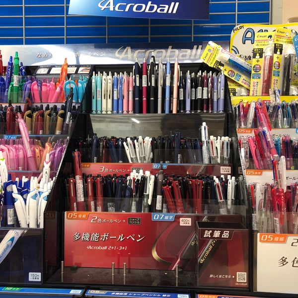 Photos At 文具スーパー事務キチ 浜松店 4 Tips From 302 Visitors