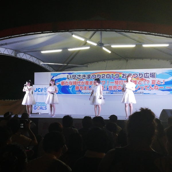 伊勢崎市本町有料駐車場 伊勢崎市 群馬県 Da Fotograflar