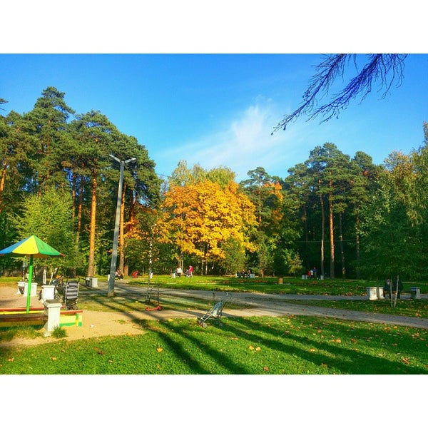 Перловский парк