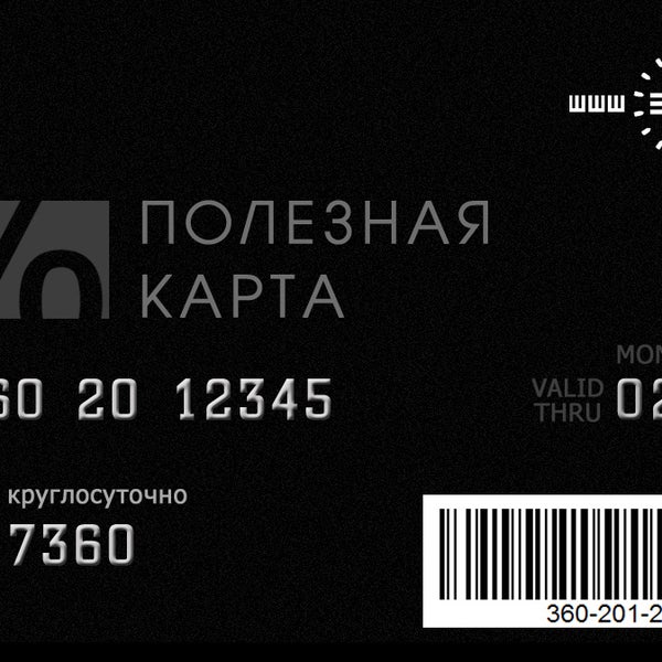Горецкого 27 2. Горецкого 27 2