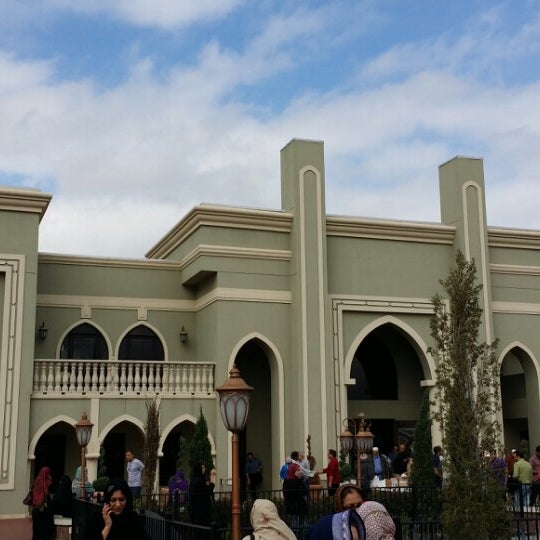 Photos at Maryam Islamic Center 600 Sartartia Rd