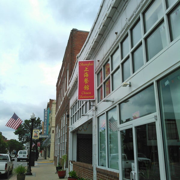 Shanghai Chinese Restaurant - Chinese Restaurant In Bristol