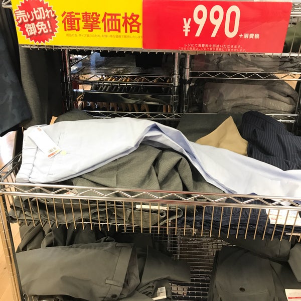 ユニクロ さいたま市の衣料品店