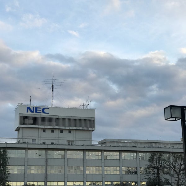 Fotos Em 日本電気 府中事業場 Escritorio Em 府中