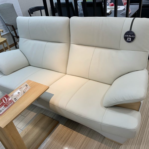 Photos A 島忠ホームズ 小平店 小平 3 Conseils De 743 Visiteurs
