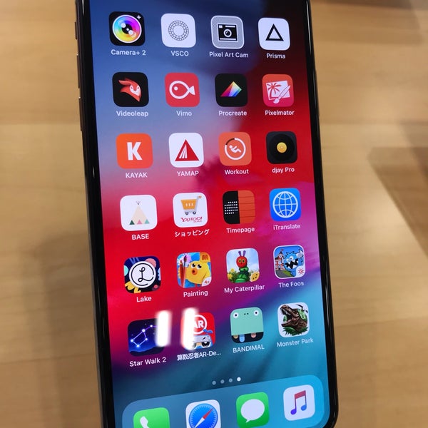 Fotos Em ドコモショップ 東久留米店 東久留米 57 Clientes
