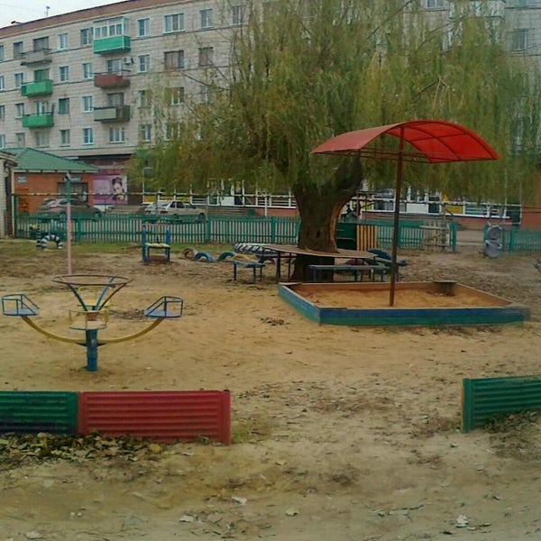 Стадион Урюпинск