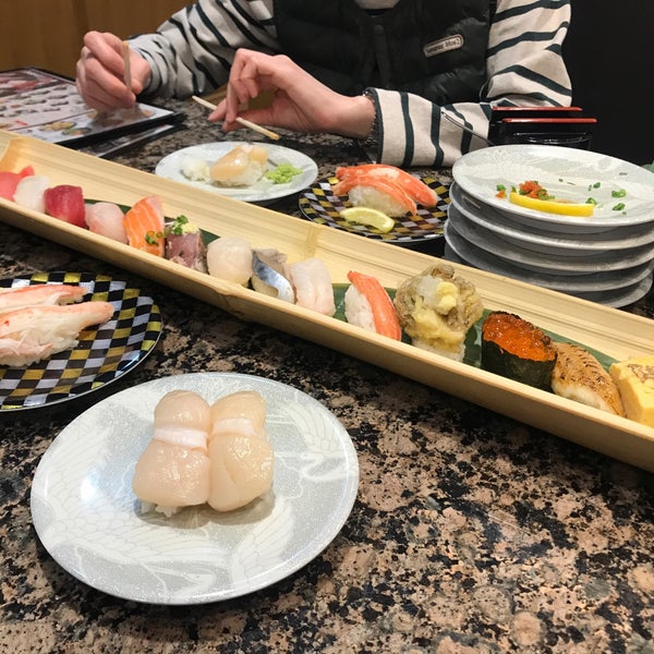がってん寿司 古河店 44 Visitors