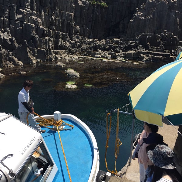 Photos At 東尋坊観光遊覧船 東尋坊乗り場 三国町安島東尋坊