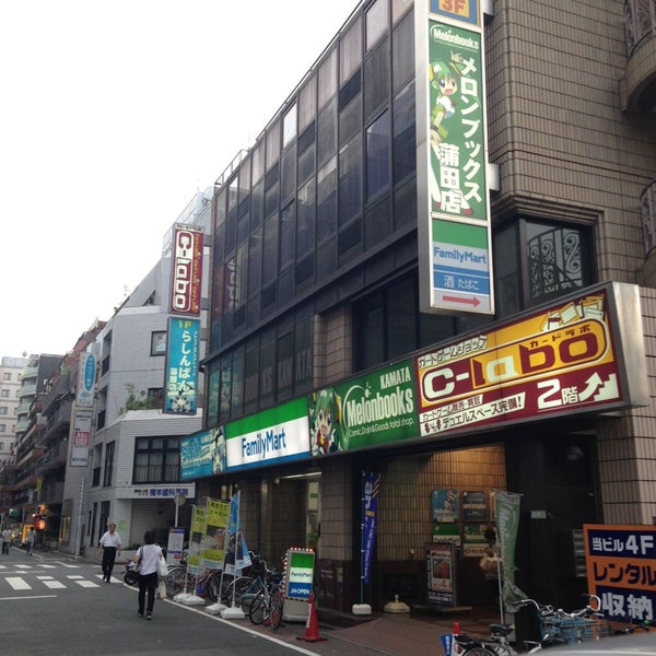 メロンブックス 蒲田 西蒲田8 4 12 メロンブックス 蒲田 西蒲田8 4 12
