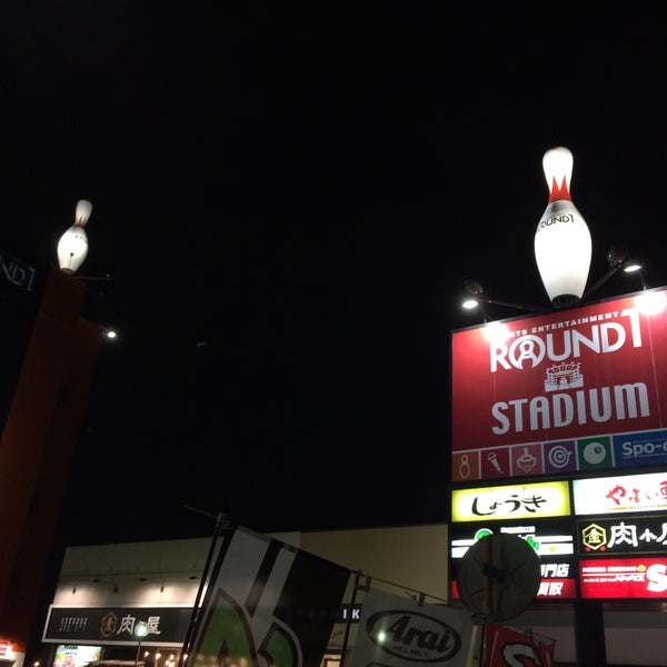 Photos At ラウンドワンスタジアム 博多半道橋店 Arcade In 福岡市 Photos At ラウンドワンスタジアム 博多半道橋店 Arcade In 福岡市