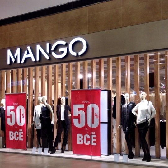 Сушёные манго 1кг таиланд. Манго сургут. Манго сургут. Манго сургут. Мякоть манго.