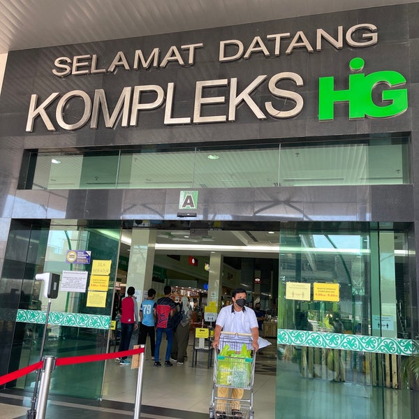 Photos At Haji Ismail Group Complex Langkawi 333 Visitors