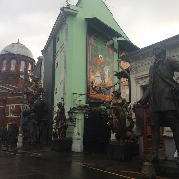 грузинская площадь москва. москва грузинская фото. грузинская площадь москва фото. памятник шота руставели.