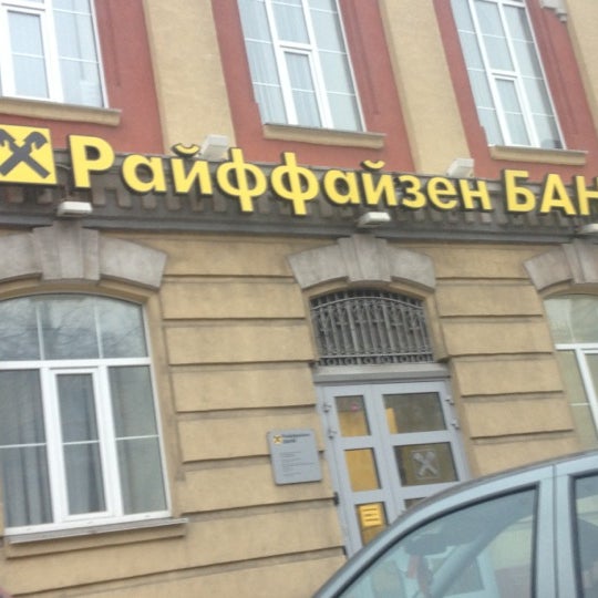 Купить недвижимость в Екатеринбурге на улице Белинского, д 61 - База недвижимост