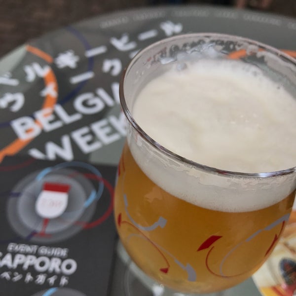Photos At Belgian Beer Weekend ベルギービールウィークエンド 17札幌 Now Closed Festival In 札幌市中央区 Photos At Belgian Beer Weekend ベルギービールウィークエンド 17札幌 Now Closed Festival In 札幌市中央区