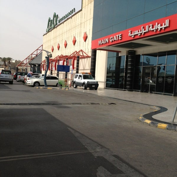 Photos At Lulu Hypermarket لولو هايبر ماركت 81 Tips From 3708 Visitors