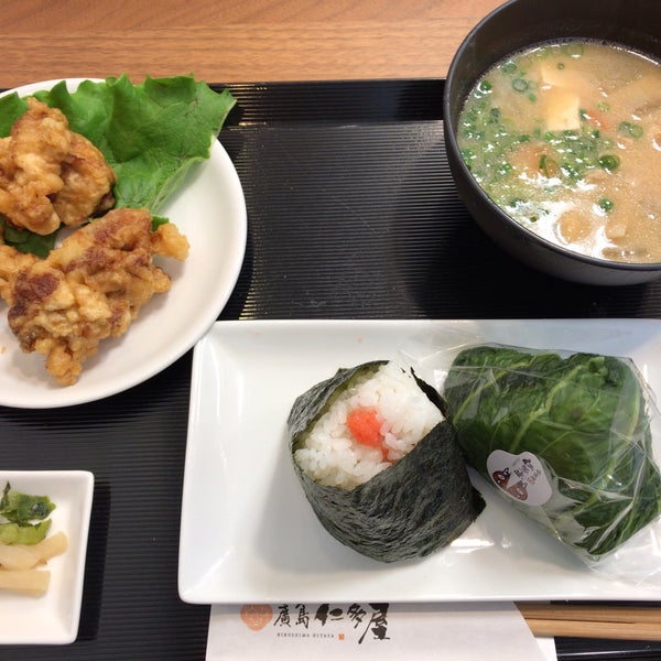 Photos At おにぎり仁多屋 本店 中央区大手町2 11 15 Photos At おにぎり仁多屋 本店 中央区大手町2 11 15