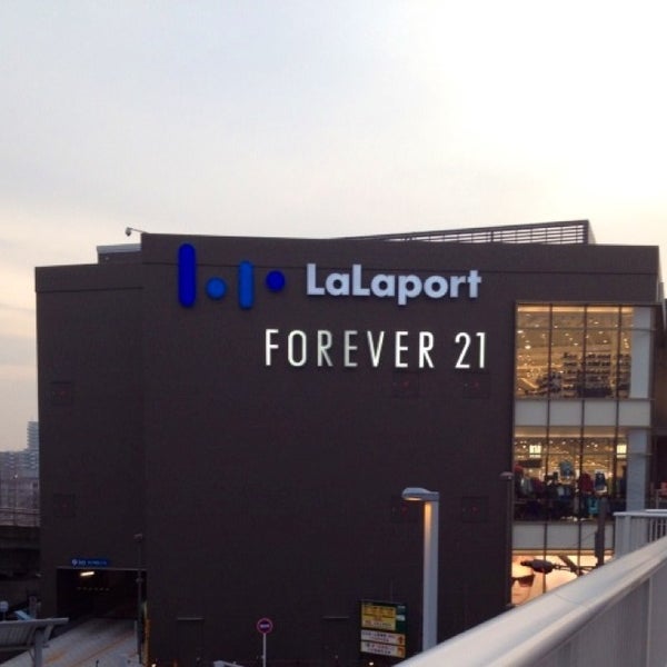Forever 21 4 Tips From 554 Visitors