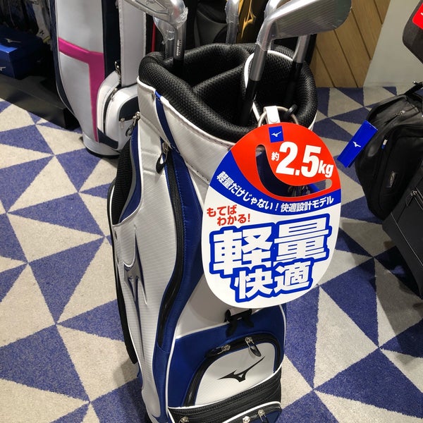 mizuno shop