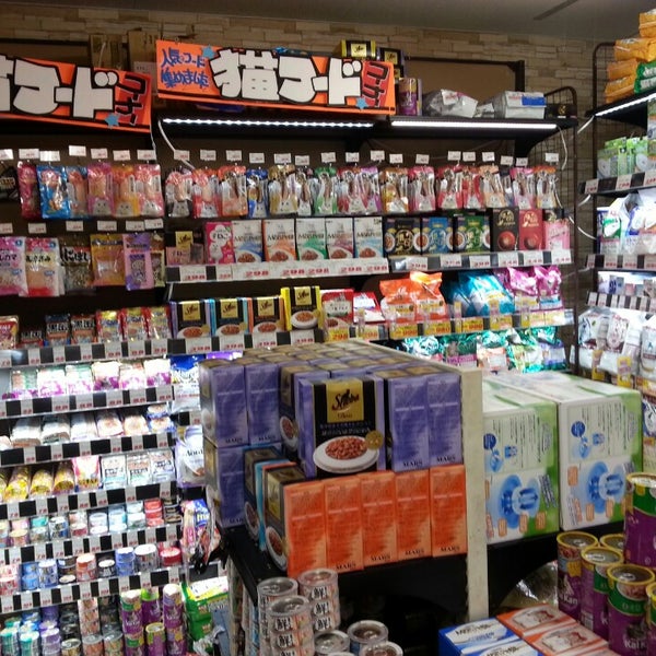 ドン キホーテ 梅田本店 Discount Store ドン キホーテ 梅田本店 Discount Store