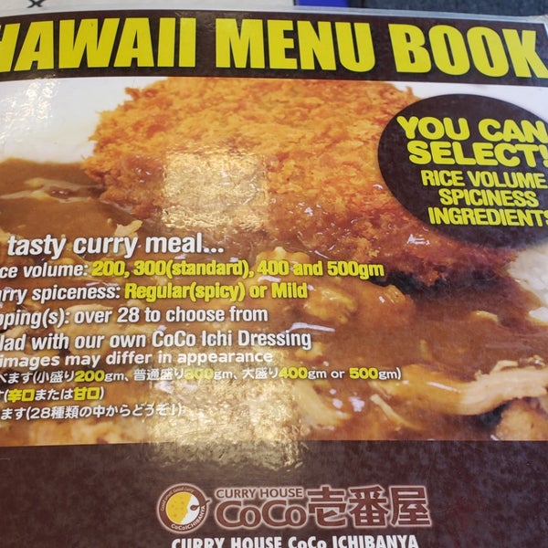 Photos At Curry House Coco Ichibanya Aiea Hi