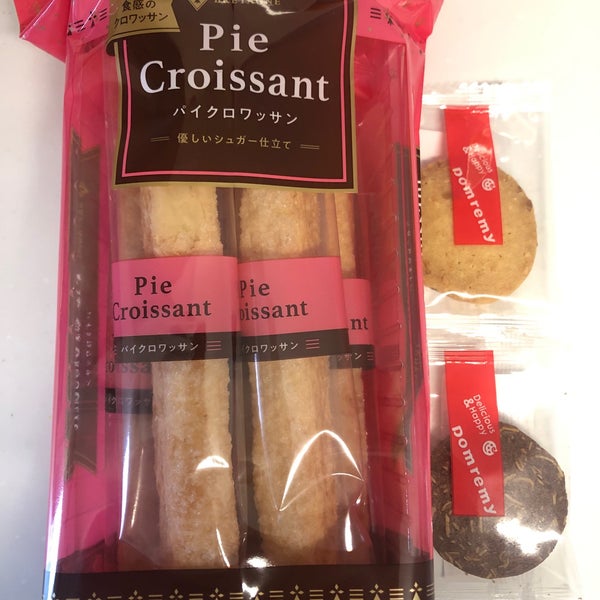 Photos At ドンレミーアウトレット Now Closed 上野2 12 14