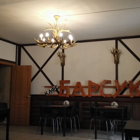 Барсук кафе