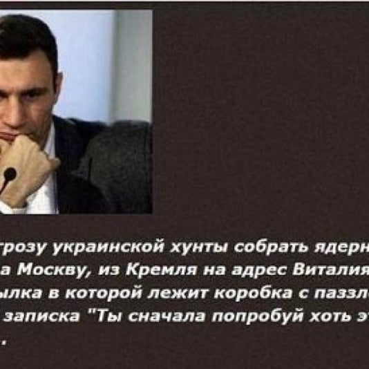 быстрый ответ. угрозы ios что это. рогозин обратная сторона книга. рогозин литрес. рогозин книга.