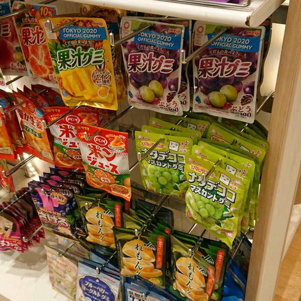 ダイソー Discount Store In 阿倍野区