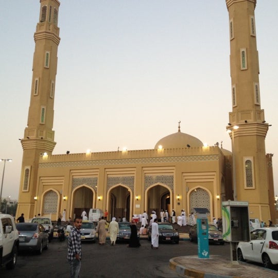 Musab Bin Umair Mosque Cami