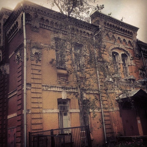 Студенчество медики. Кафедра фтизиатрии рниму. Врач коновалов фтизиатрия симферополь. Эмблема фтизиатрии. Кафедра фтизиатрии рниму.