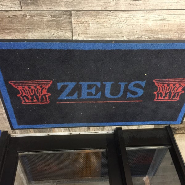 Клуб зевс курган. Зевс урюпинск меню. Спарта гирос санкт-петербург. Зевс урюпинск. Зевс меню.