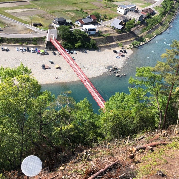 Photos At 小倉公園 展望広場 美濃市 岐阜県