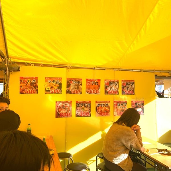 Photos At あっけし牡蠣まつり Now Closed 厚岸町 北海道 Photos At あっけし牡蠣まつり Now Closed 厚岸町 北海道