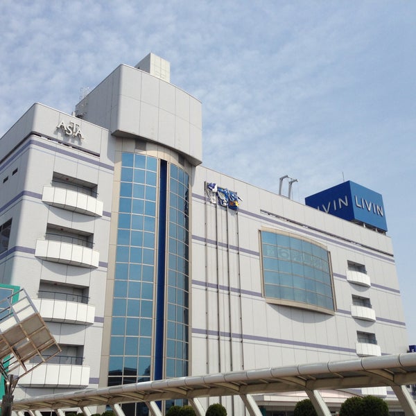 ASTA アスタ専門店街 ショッピングモール