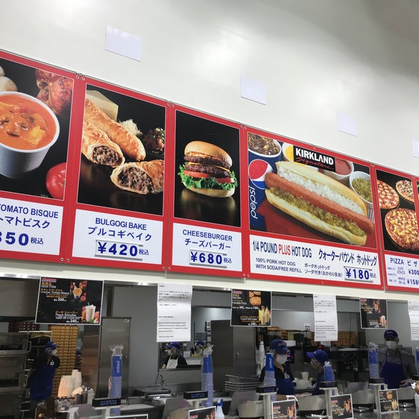 Fotos En コストコ フードコート 鶴光路町137 2 Fotos En コストコ フードコート 鶴光路町137 2