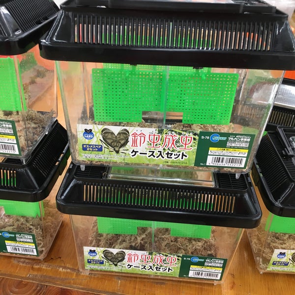 Foto Di セキチュー 花園インター店