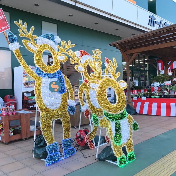 Foto Di セキチュー 花園インター店