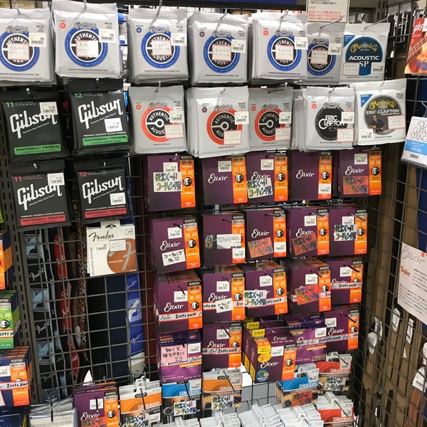 新星堂 熊谷店 Record Shop 新星堂 熊谷店 Record Shop