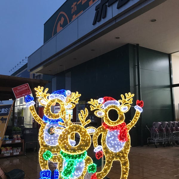 Foto Di セキチュー 花園インター店