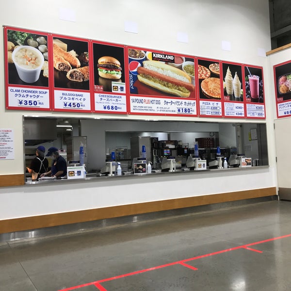 Fotos En コストコ フードコート 鶴光路町137 2 Fotos En コストコ フードコート 鶴光路町137 2