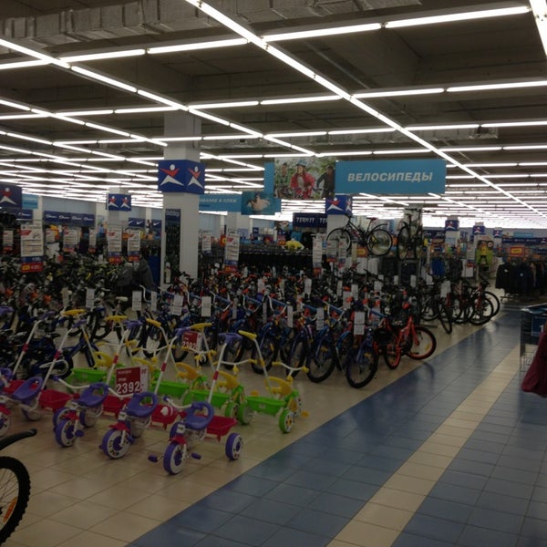 Фото: Спортмастер, спортивный магазин, ул. Ким Ю Чена, 44Ж, Хабаровск - Яндекс К