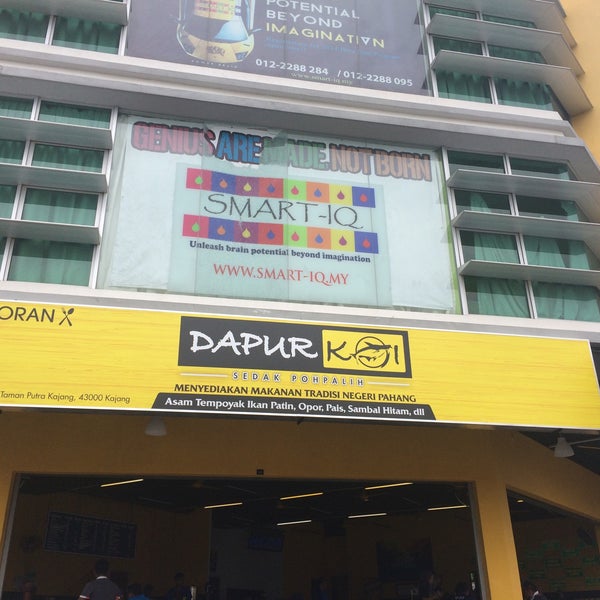 Photos At Dapur Koi Kajang Selangor Photo Taken At Dapur Koi By Ikram A On 6 14 2017