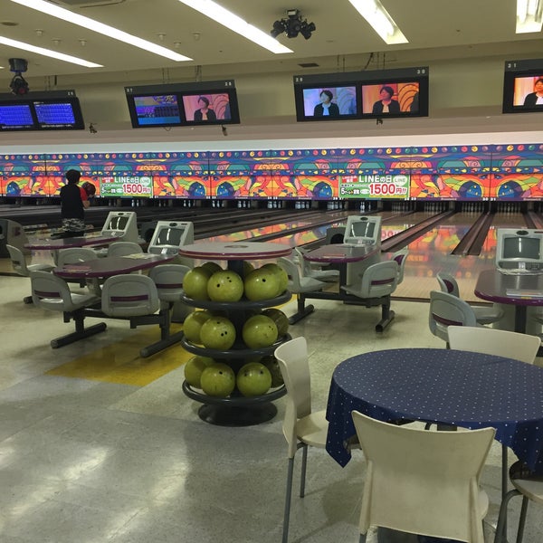 Fotos En 狐ヶ崎ヤングランドボウル 上原1 6 16