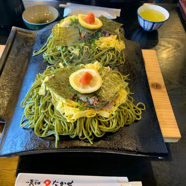 Fotografii Na 瓦そばたかせ 川棚南本館 3 Podskazki Ok Fotografii Na 瓦そばたかせ 川棚南本館 3 Podskazki Ok