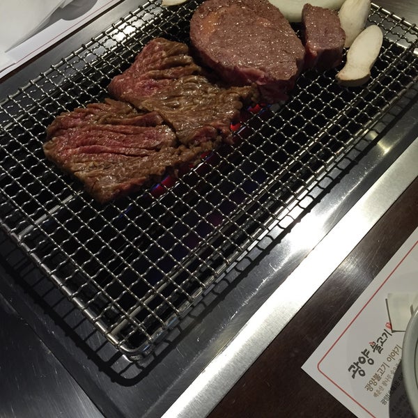 Foto scattata a Gwang Yang BBQ da NOGA il 7/22/2015