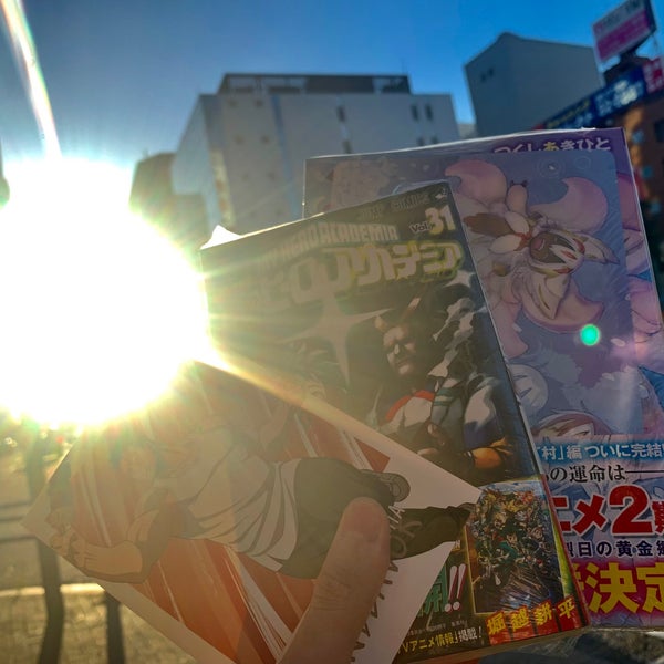 アニメイト 金山 伊勢山 中区金山4 6 27