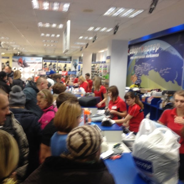 Спортмастер жуковский работа